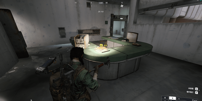 セキュリティ・チェック室