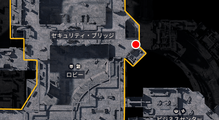 セキュリティ・チェックポイントの鍵