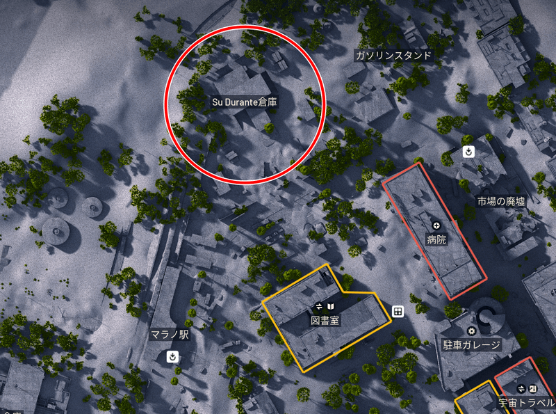 スー・ドゥランテ倉庫