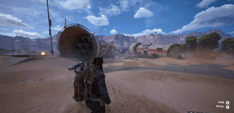 ロケットスラスター