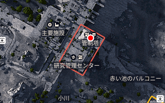 ダム管制塔の鍵