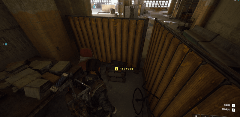 LiDARスキャナ場