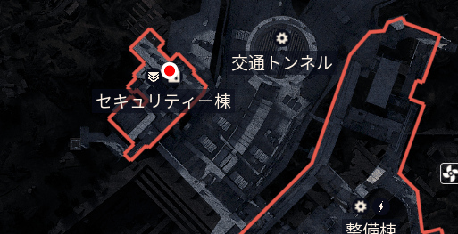 没収品保管室の鍵