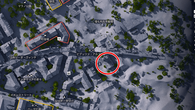 アルブスト薬局