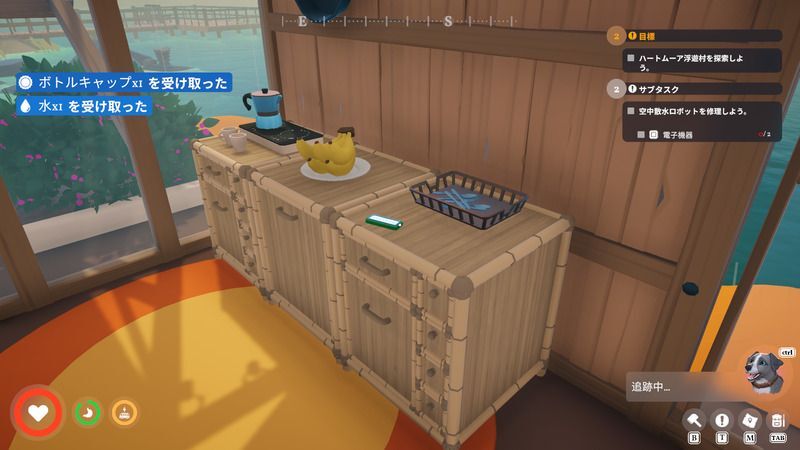 浮遊村パスワード2