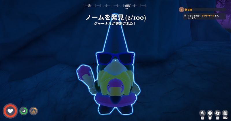 ノーム