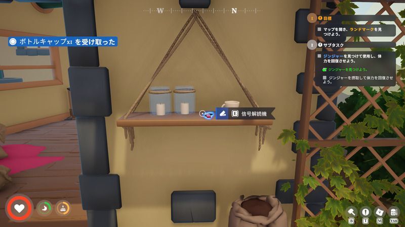 風車USBメモリ