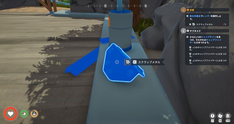スクラップメタル