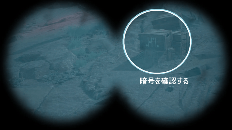 トラックの荷台からスタート