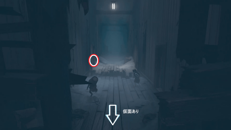 断裂を越えて、左手のドアへ