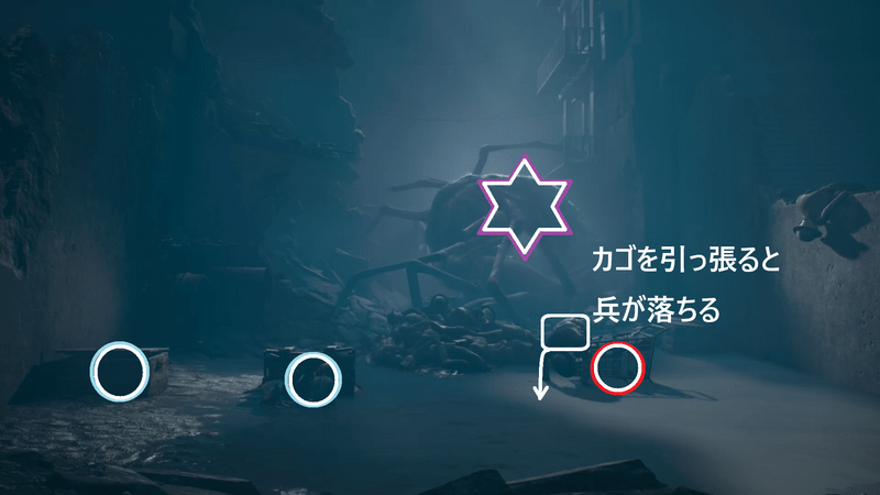 奥にある壁の穴に入る