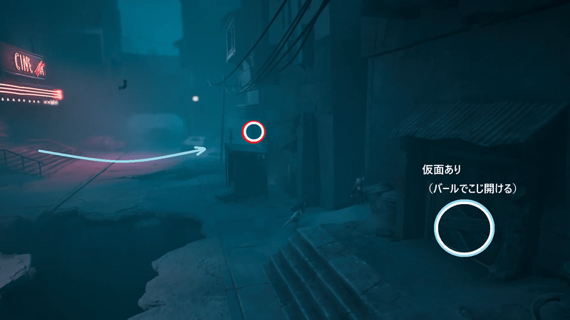 映画館から路上へ出る