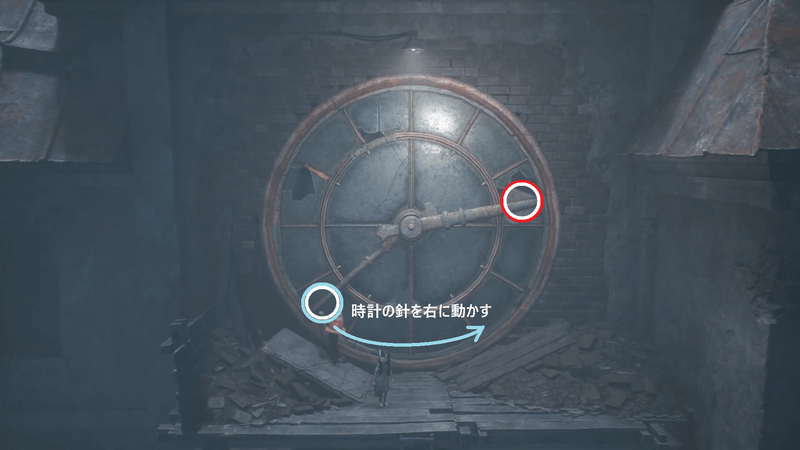 時計の針を8時から5時の位置にずらす