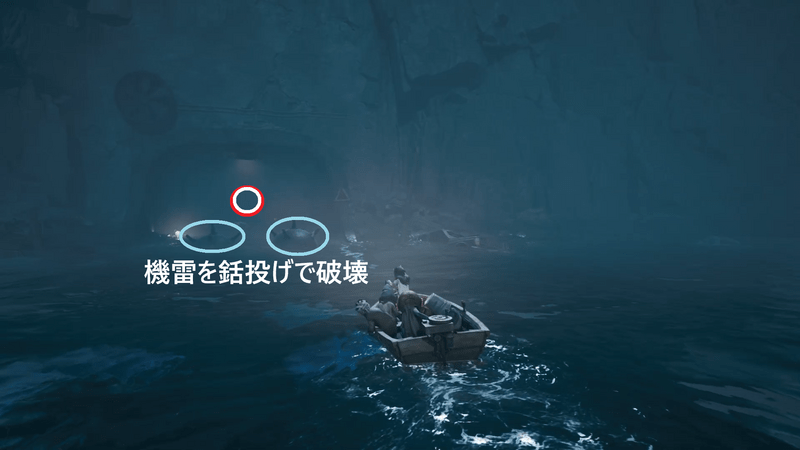 水域を進む中で多く敵が出現する