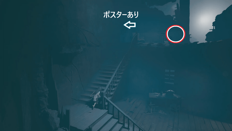 敵兵が狙撃されて倒れる