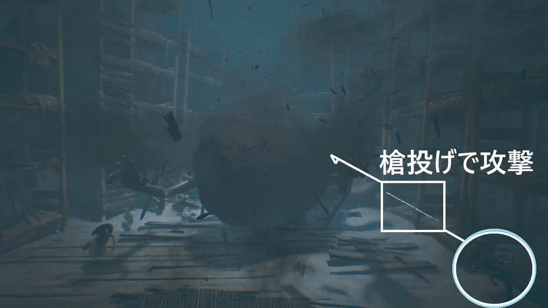 画面手前の人形に刺さっている槍を拾う