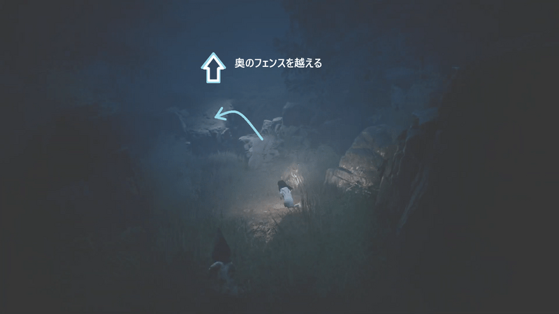 崖をジャンプで飛ぶ