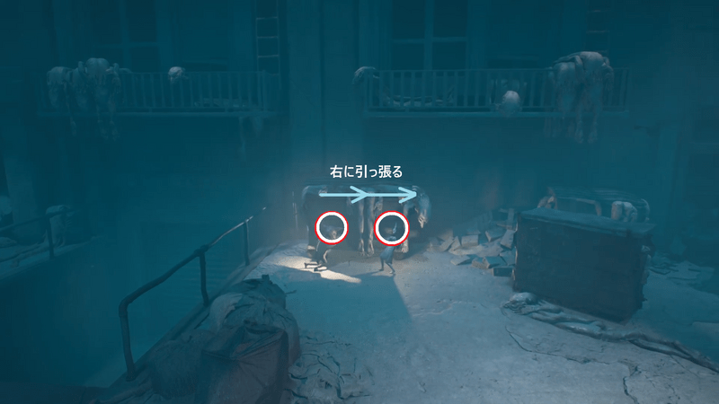 台車を協力して右に動かす