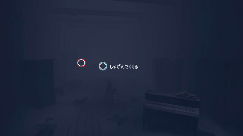 くぐった先のドアへ