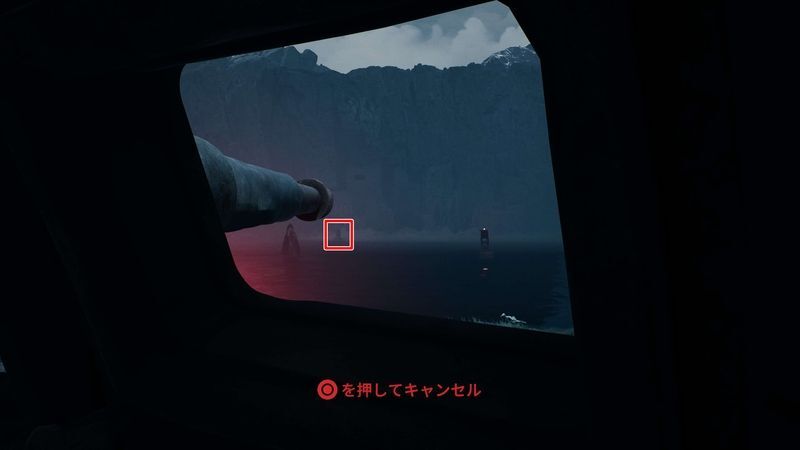 奥にある小さい標的を狙う