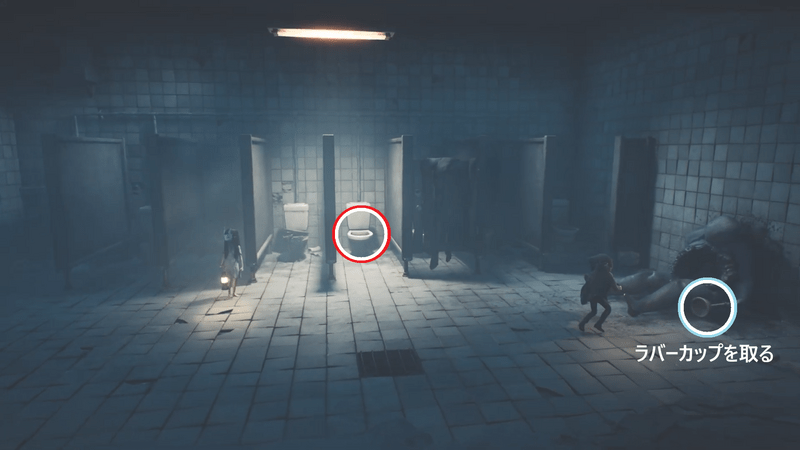 ラバーカップを拾って便器に使う