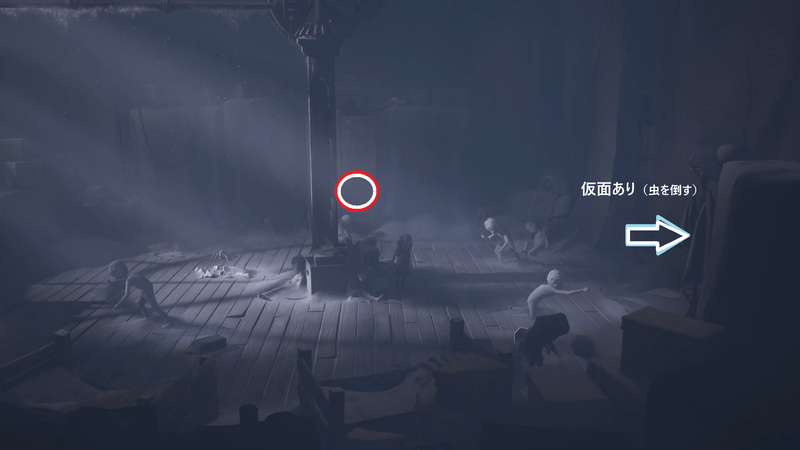 時計の針を8時から5時の位置にずらす