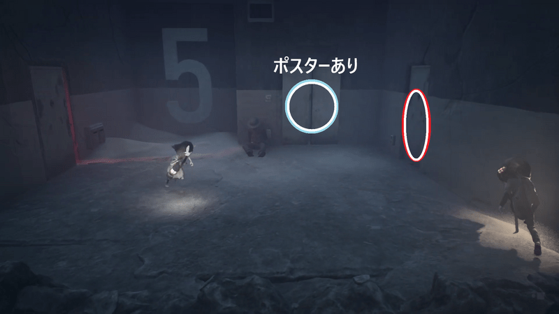 兵を掴んだ化け物が去るまで待つ