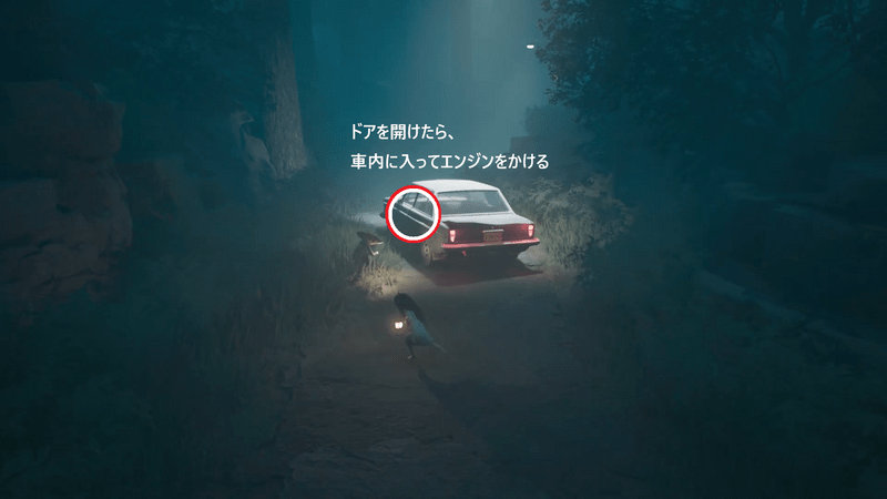 車に乗り込んでエンジンをかける