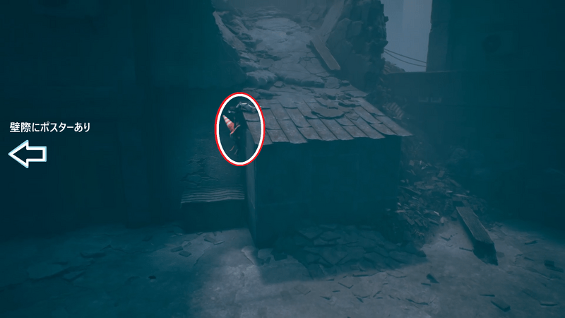 低い屋根に協力して登る