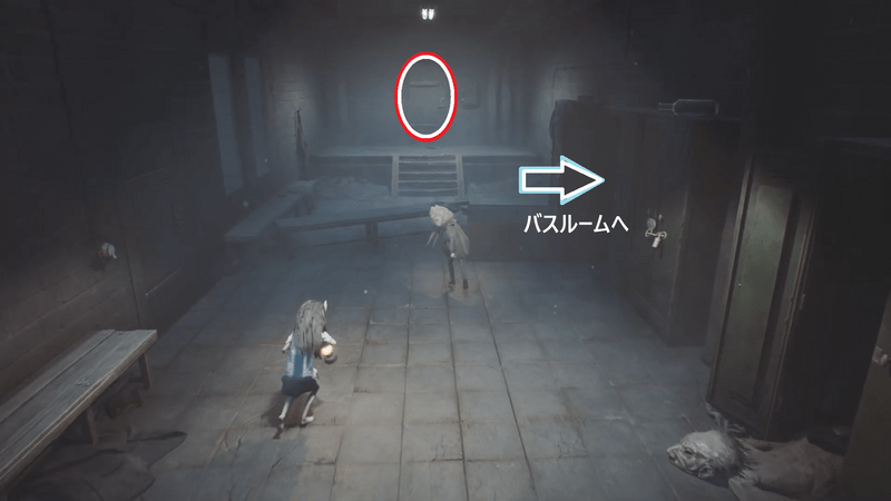 画面奥のドアから先へ進む