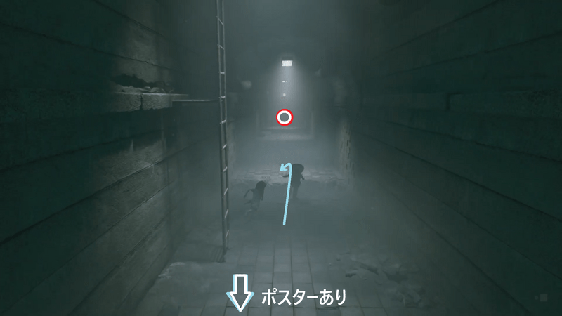 ハシゴから防空壕へと降りたら