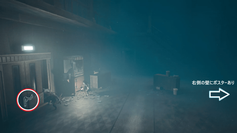 チェーンカッターを持って映画館へ