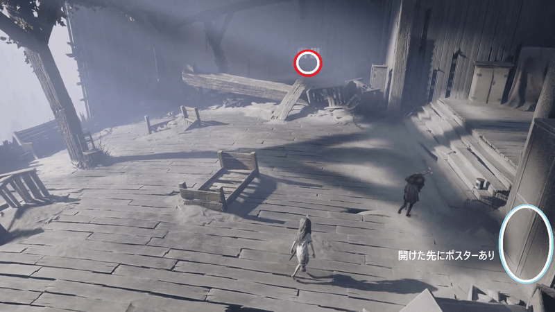 奥に見える扉に向かって進む