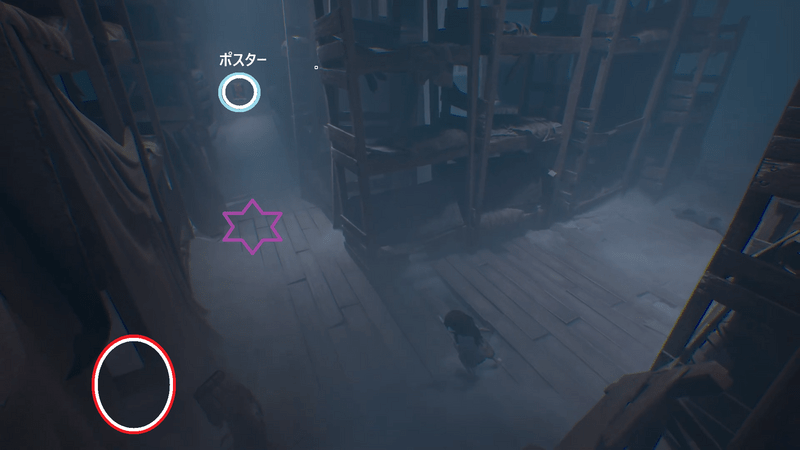 敵の出る部屋。