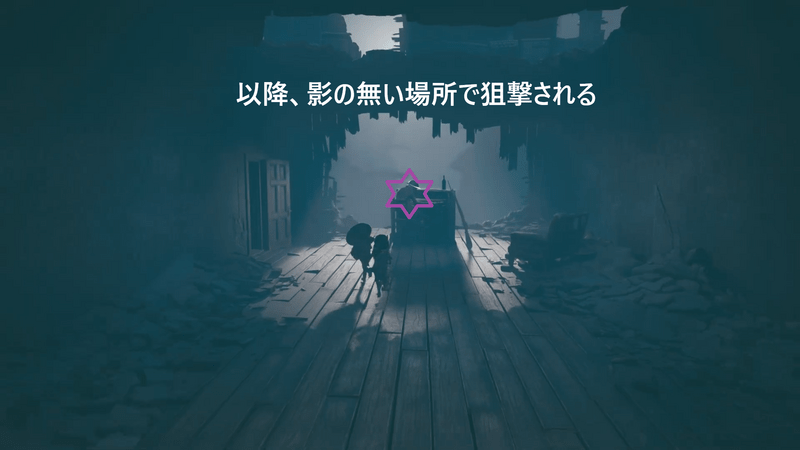 敵兵が狙撃されて倒れる