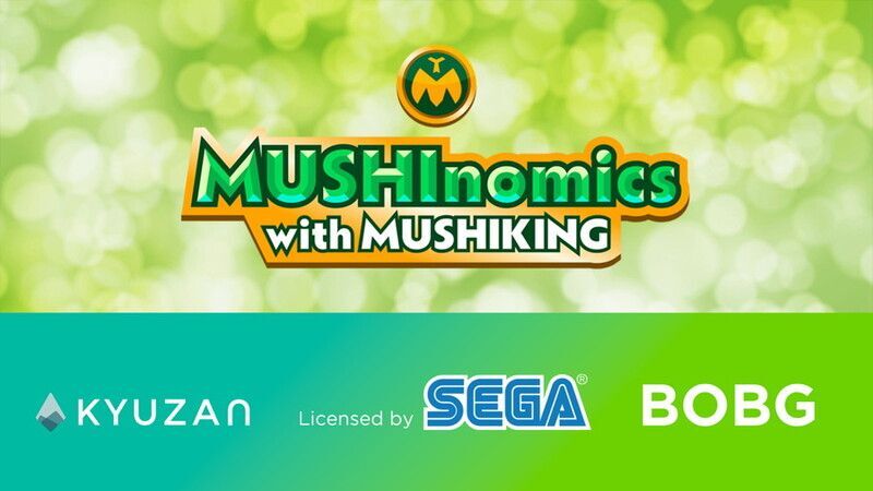 MUSHInomics with MUSHIKING メインビジュアル