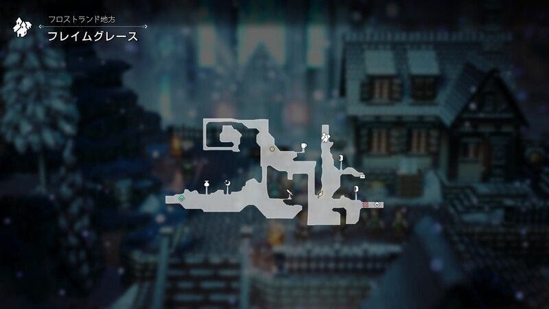 フレイムグレースMAP