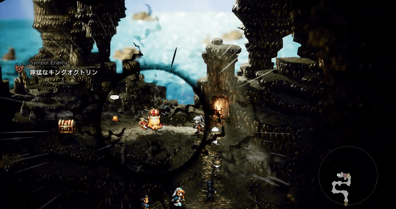 外海の離れ小島のシンボルエネミー「獰猛なキングオクトリン」