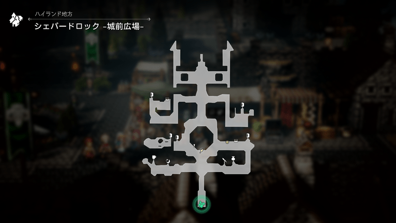 シェパードロック-城前広場-MAP