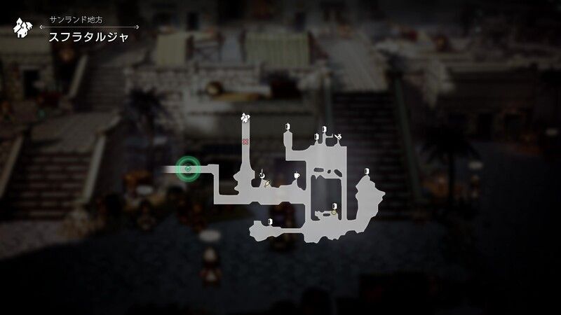 スフラタルジャMAP