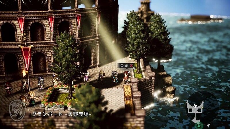 禁断の盾を持つNPC