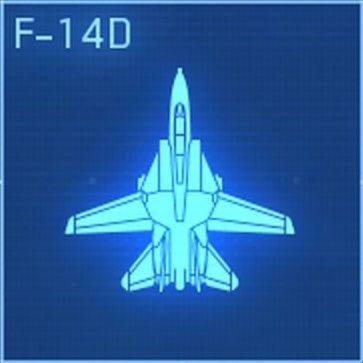 F-14D