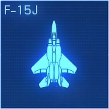 F-15J