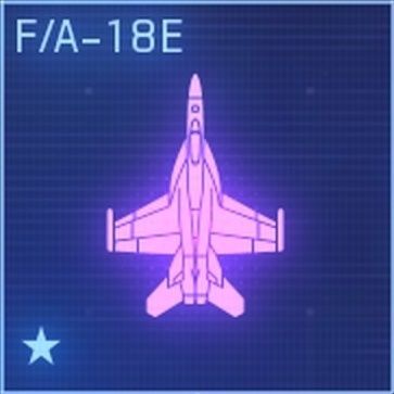 F／A-18E