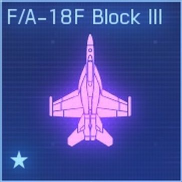 F/A-18F Block III