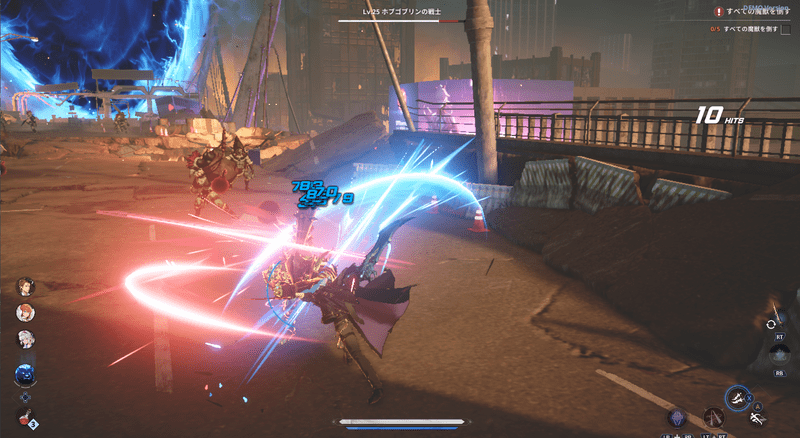 戦闘ダメージはONに