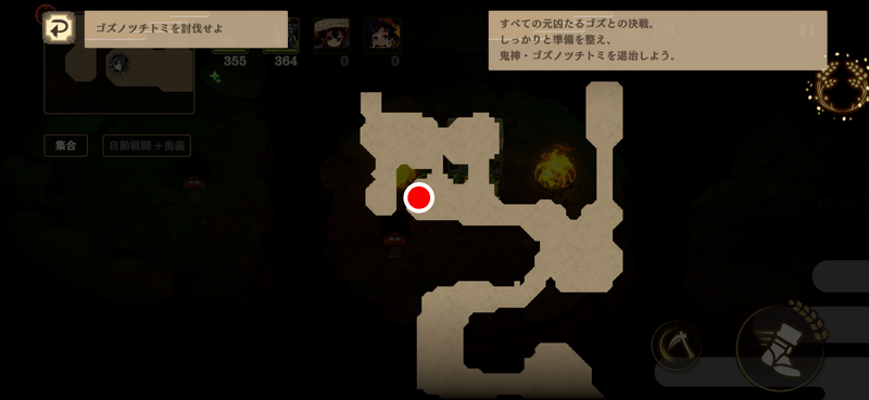 入手場所