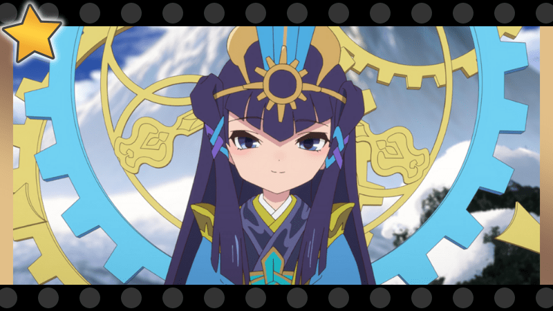 発明神の微笑み