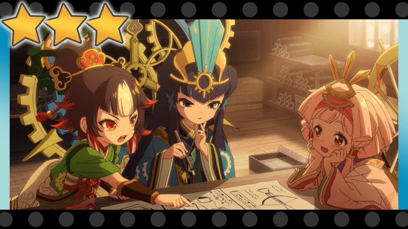 かしまし機巧娘