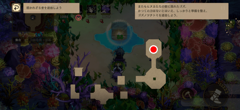 入手場所